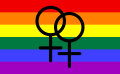 Bandera lesbiana arcoíris